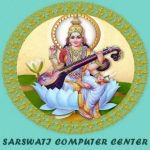 Profile picture of SARSWATI COMPUTER CENTER