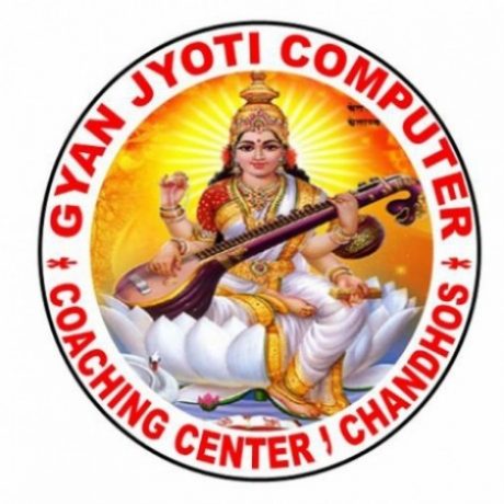 Profile picture of GYAN JYOTI COMPUTER COACHING CENTER