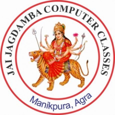 Profile picture of JAI JAGDAMBA COMPUTER