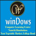 Profile picture of WINDOWS COMPUTER INSTITUTE