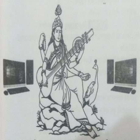 Profile picture of OM COMPUTER CENTER