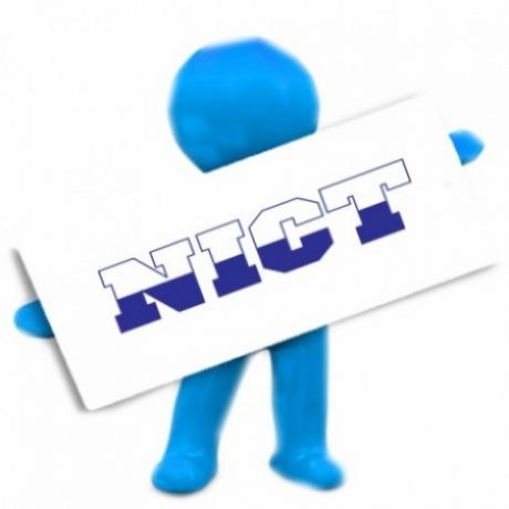Profile picture of NICT AMBAGUDA