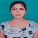 Profile picture of ANAMIKA KUMARI