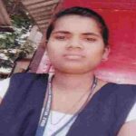 Profile picture of LIZA KUMARI JENA