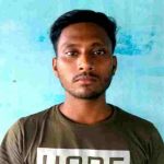 Profile picture of ASHIM DAS