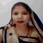 Profile picture of ANNU KUMARI