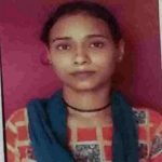 Profile picture of SAVITA KUMARI MISHRA