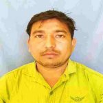 Profile picture of GOKUL CHETRY