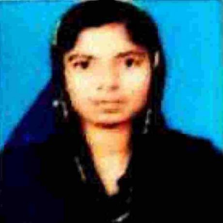Profile picture of AFSANA KHATUN
