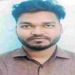 Profile picture of MANISH KUMAR