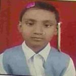 Profile picture of NEHA SELOKAR