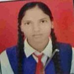 Profile picture of PRANALI KOTANGALE